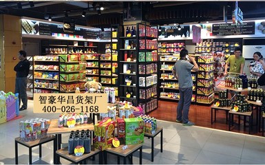 綿陽(yáng)商超貨架選購(gòu)指南 價(jià)格、廠家與類型全解析