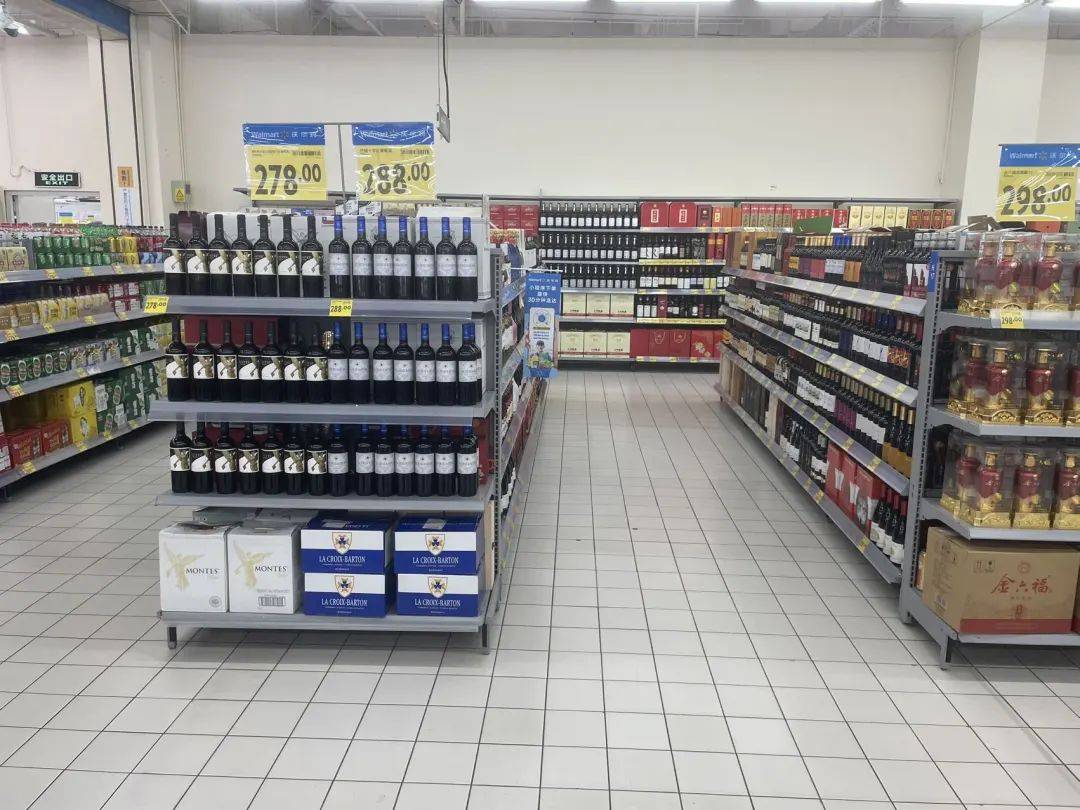 商超入局酒水自采 100元以下產(chǎn)品成為貨架主力，如何重塑區(qū)域消費(fèi)體驗(yàn)？